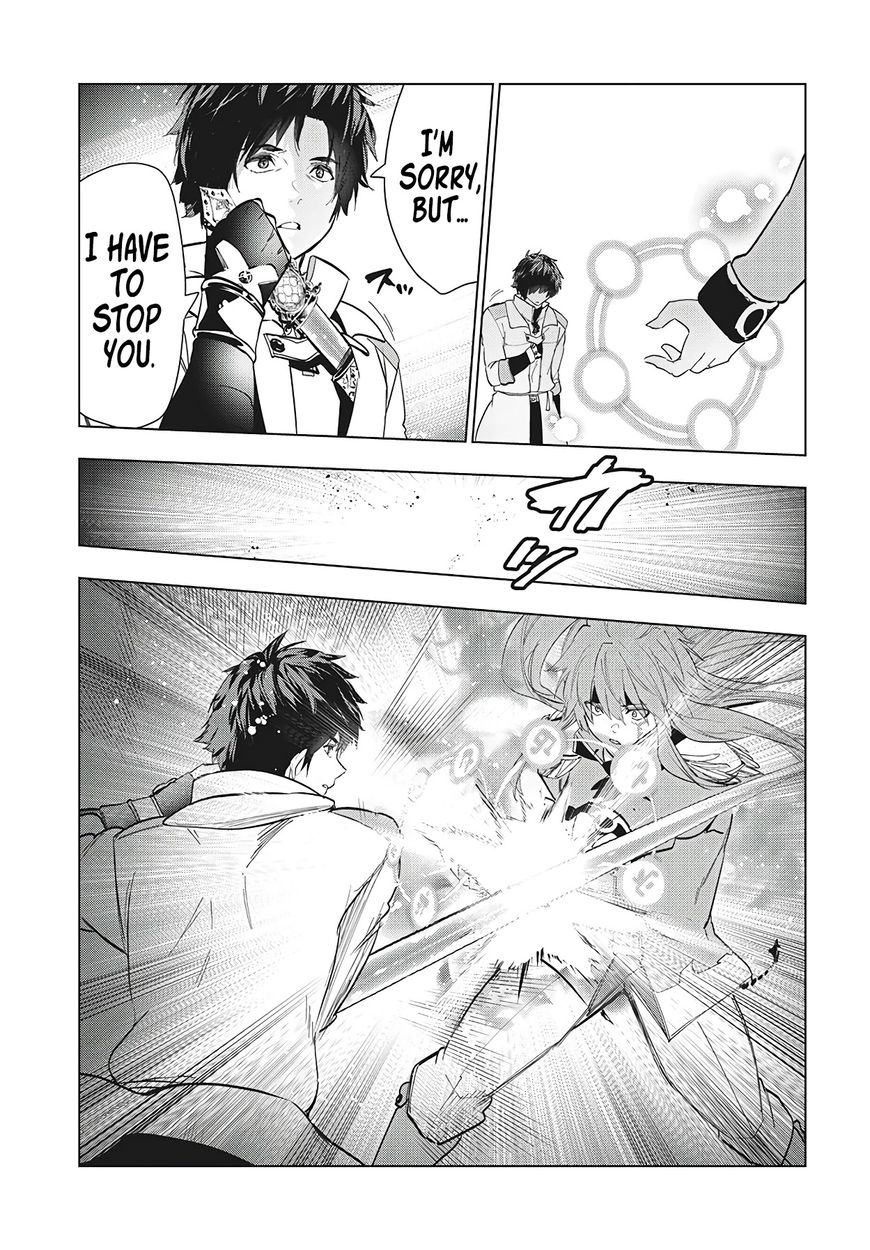 Kaiko sareta Ankoku Heishi (30-dai) no Slow na Second Life Chapter 27 - Page 14