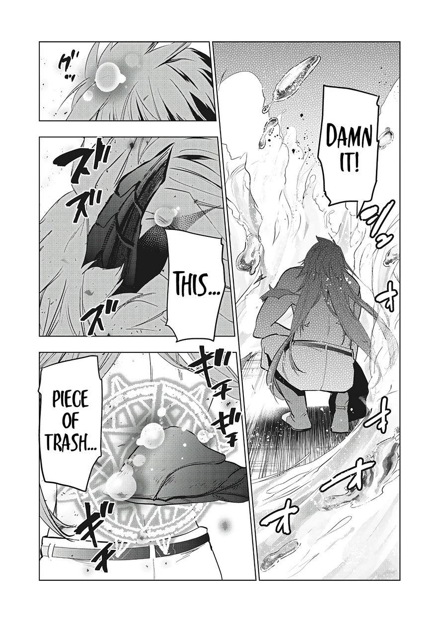 Kaiko sareta Ankoku Heishi (30-dai) no Slow na Second Life Chapter 27 - Page 32