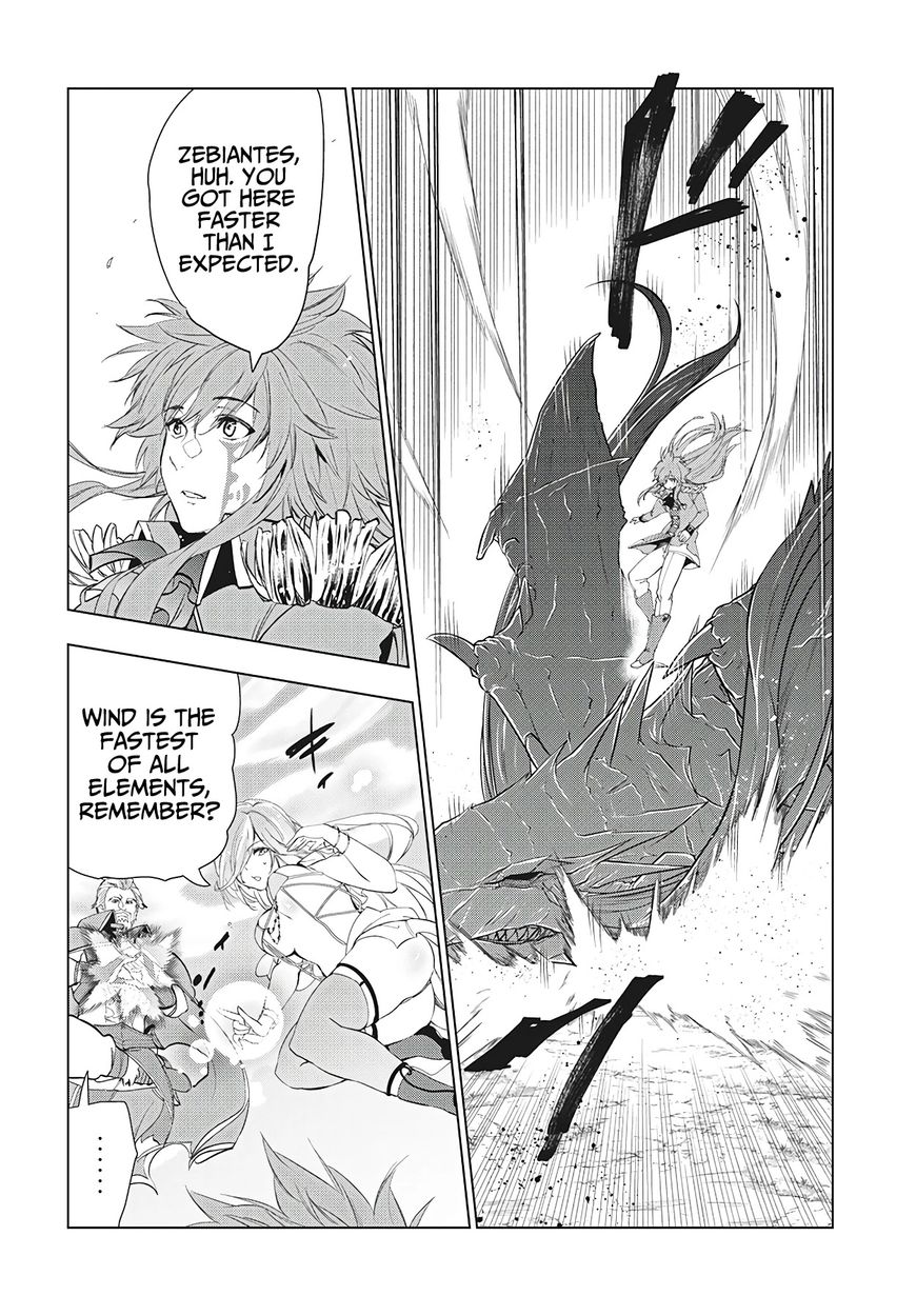 Kaiko sareta Ankoku Heishi (30-dai) no Slow na Second Life Chapter 27 - Page 5