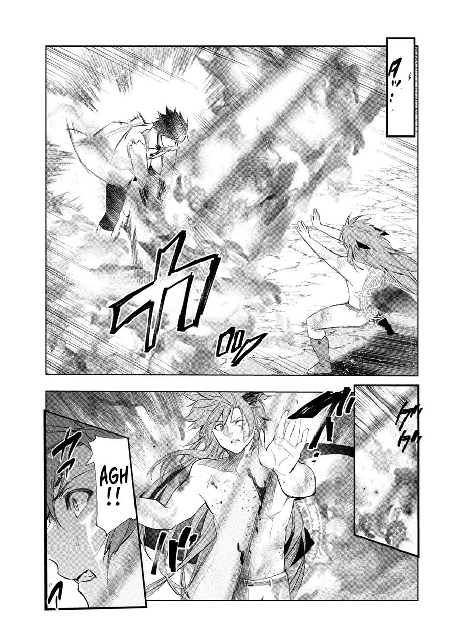 Kaiko sareta Ankoku Heishi (30-dai) no Slow na Second Life Chapter 28 - Page 24