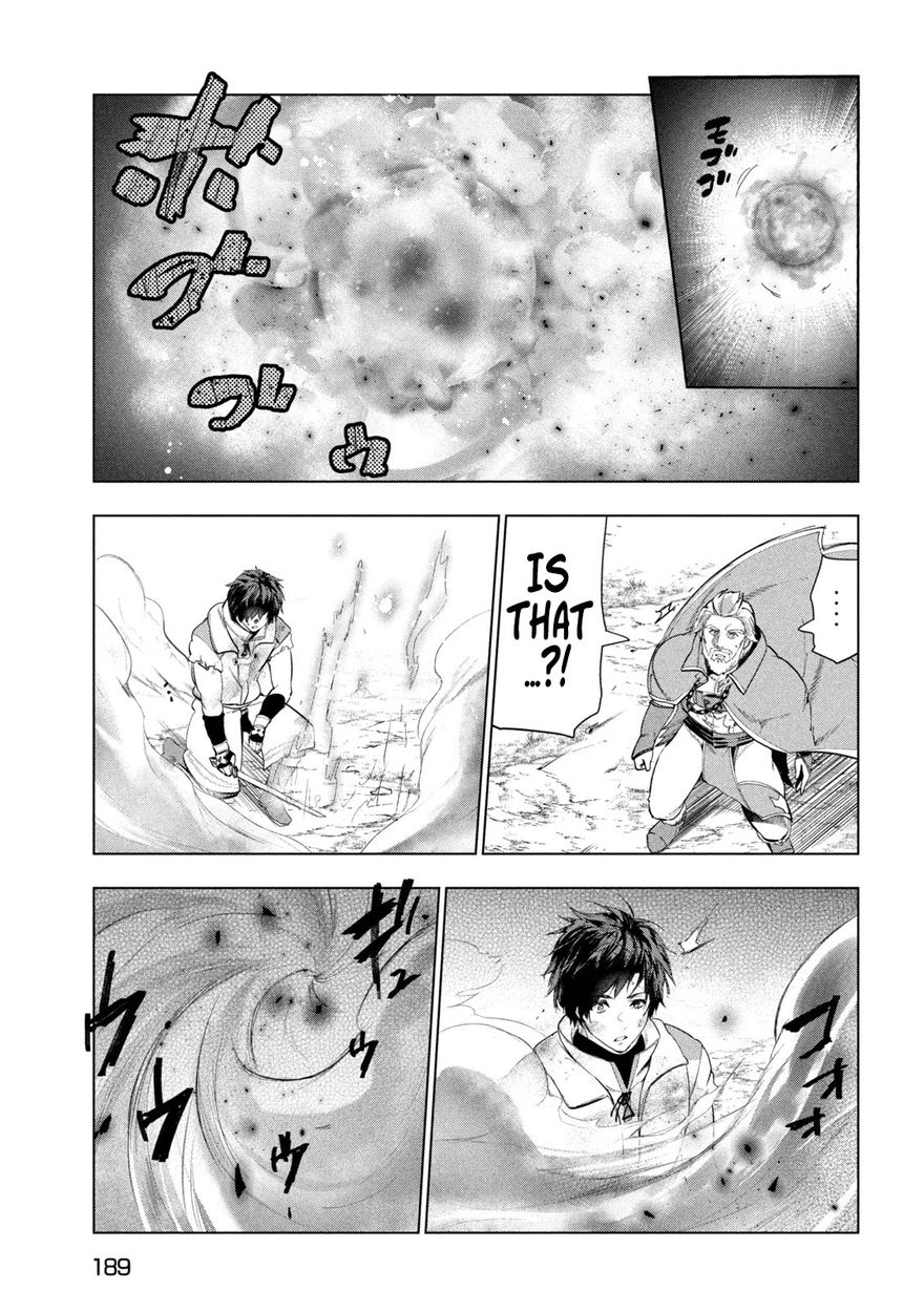 Kaiko sareta Ankoku Heishi (30-dai) no Slow na Second Life Chapter 28 - Page 26