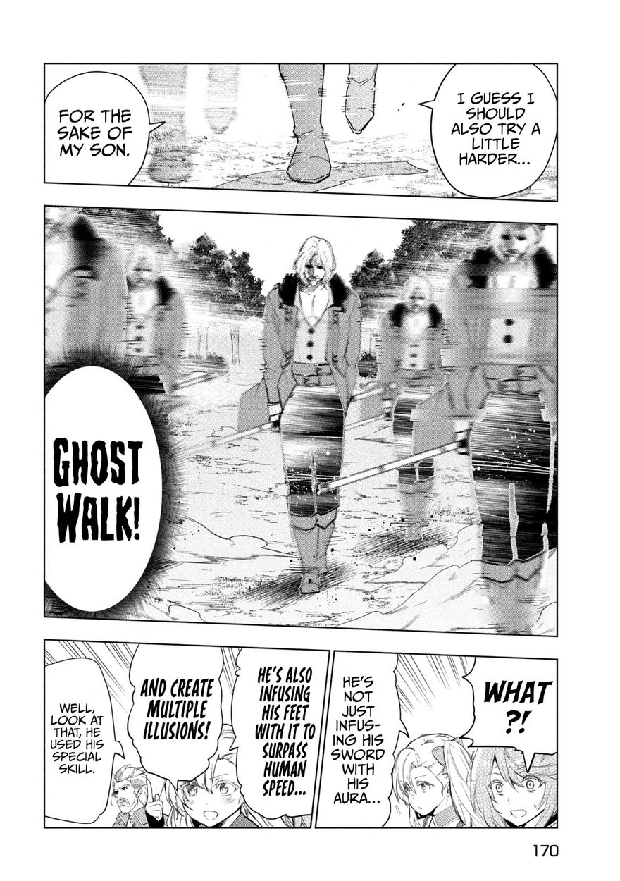 Kaiko sareta Ankoku Heishi (30-dai) no Slow na Second Life Chapter 28 - Page 7