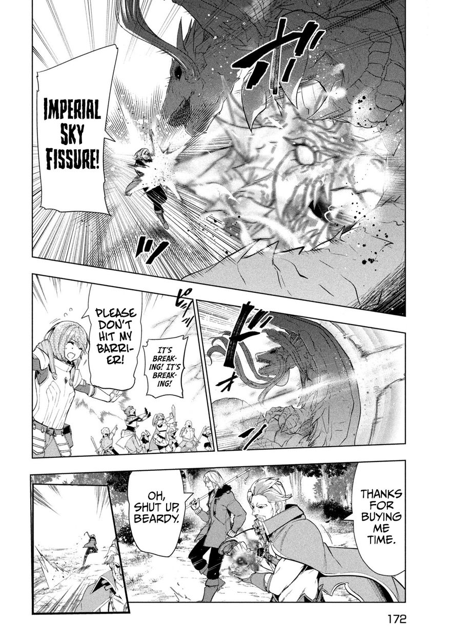 Kaiko sareta Ankoku Heishi (30-dai) no Slow na Second Life Chapter 28 - Page 9