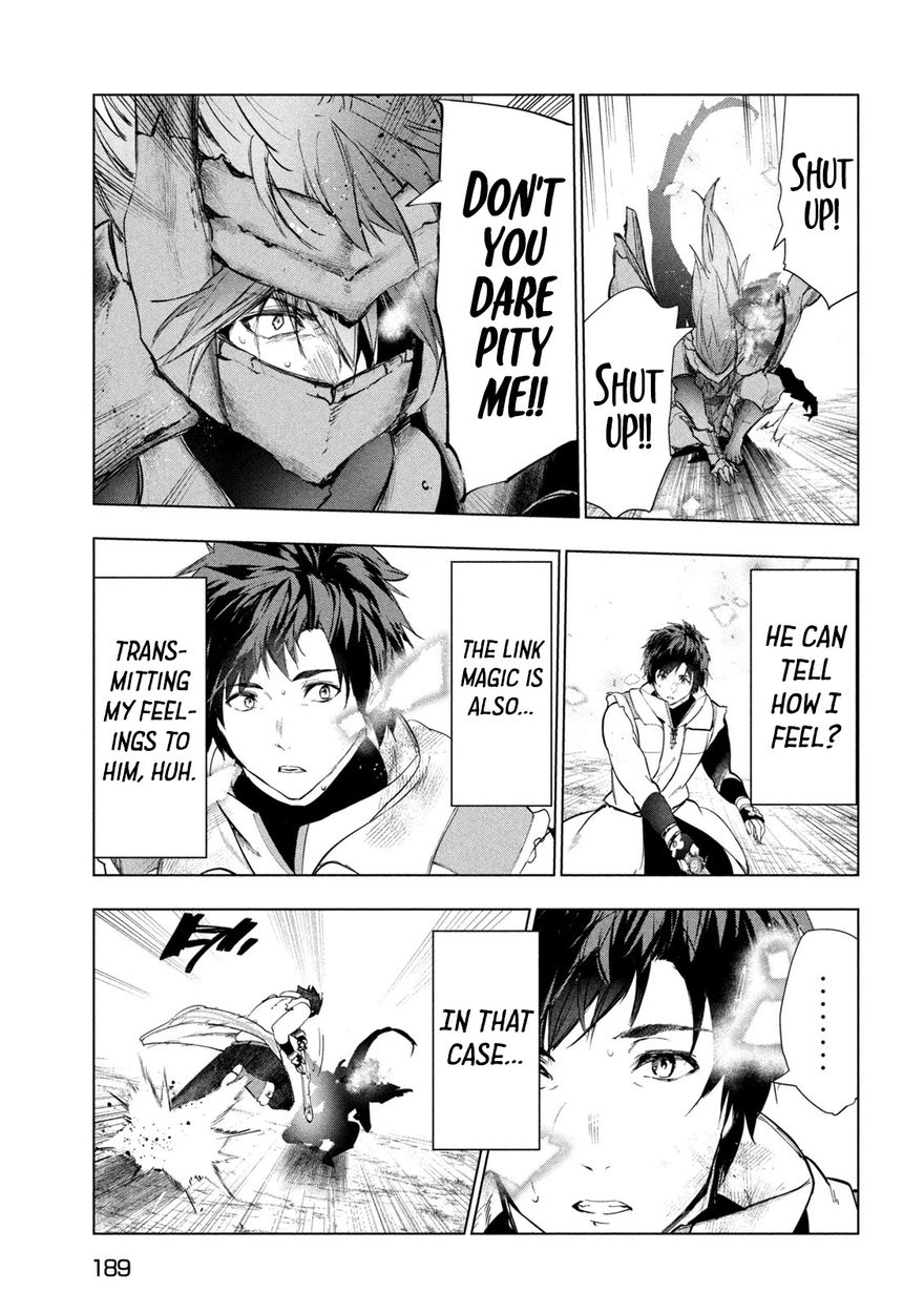 Kaiko sareta Ankoku Heishi (30-dai) no Slow na Second Life Chapter 29 - Page 10