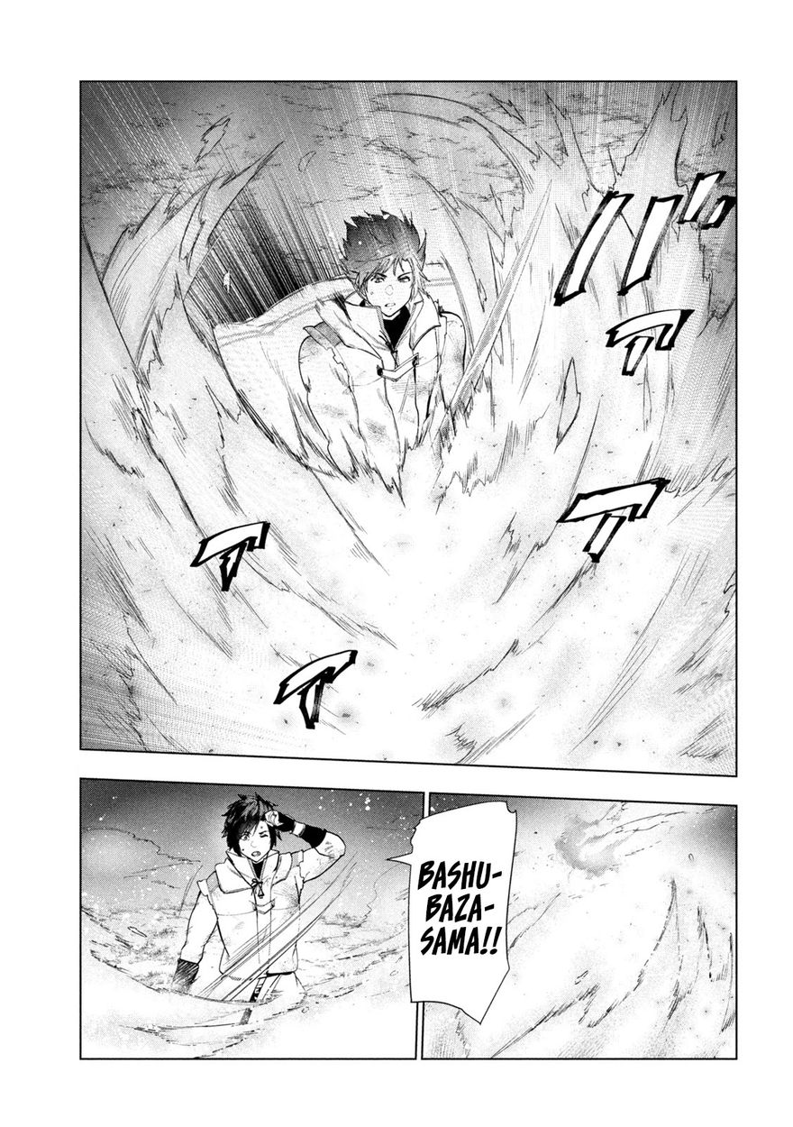 Kaiko sareta Ankoku Heishi (30-dai) no Slow na Second Life Chapter 29 - Page 18