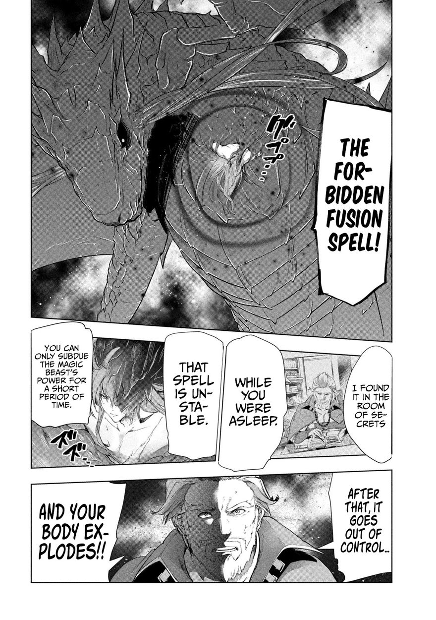 Kaiko sareta Ankoku Heishi (30-dai) no Slow na Second Life Chapter 29 - Page 27