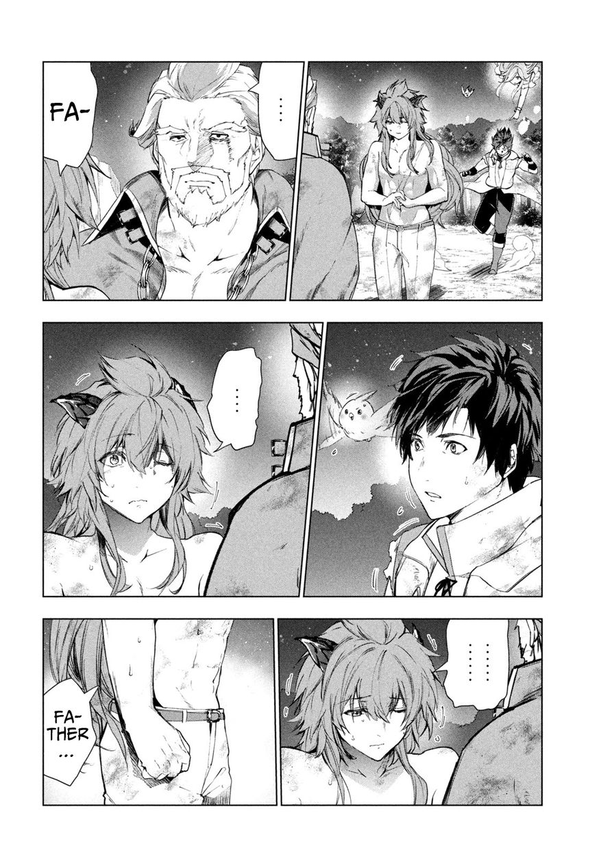 Kaiko sareta Ankoku Heishi (30-dai) no Slow na Second Life Chapter 29 - Page 38