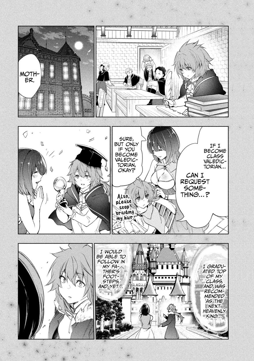 Kaiko sareta Ankoku Heishi (30-dai) no Slow na Second Life Chapter 29 - Page 5