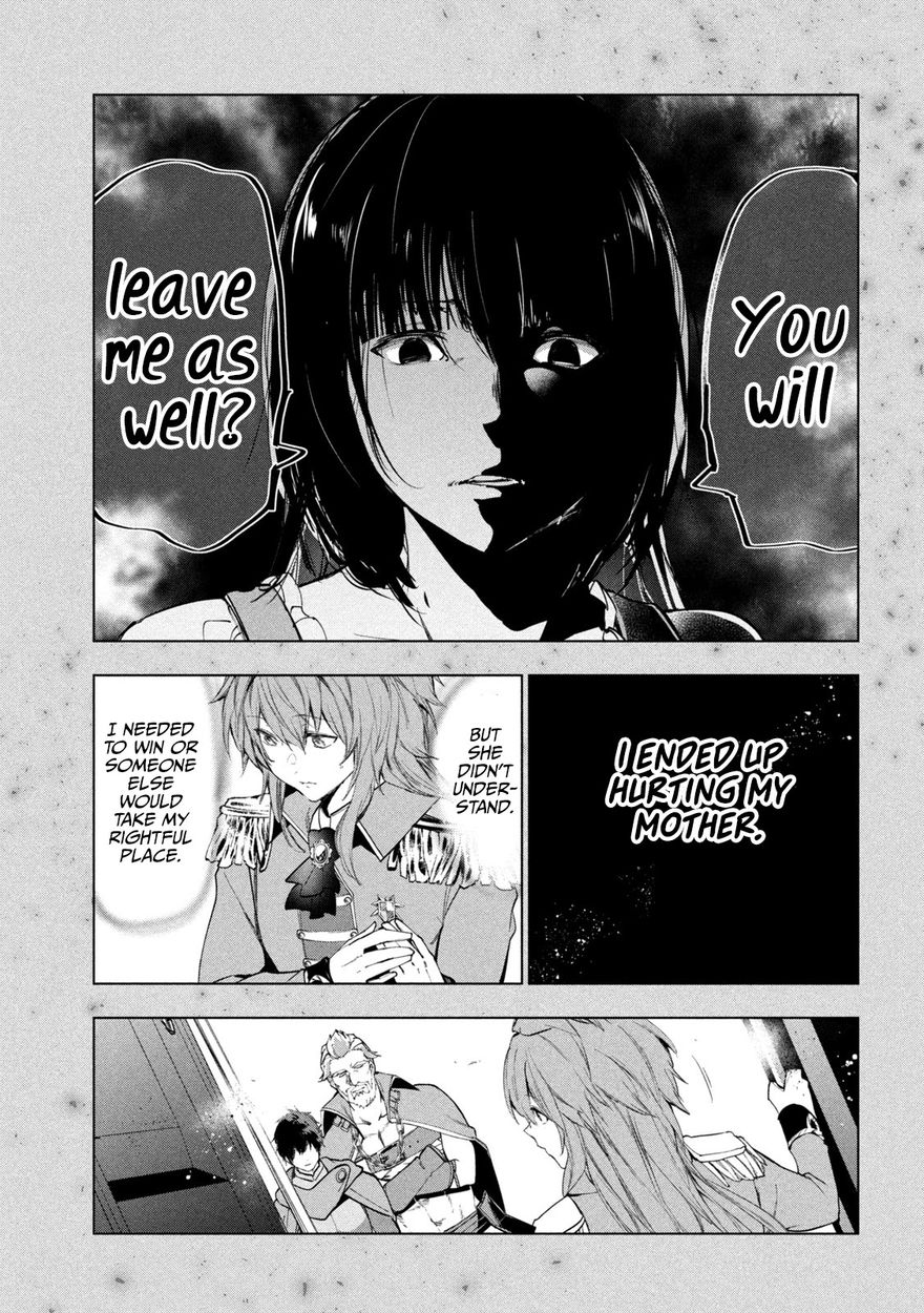 Kaiko sareta Ankoku Heishi (30-dai) no Slow na Second Life Chapter 29 - Page 6