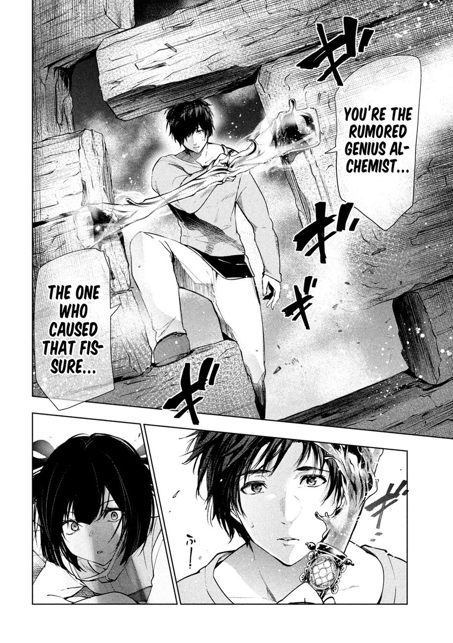 Kaiko sareta Ankoku Heishi (30-dai) no Slow na Second Life Chapter 32 - Page 11