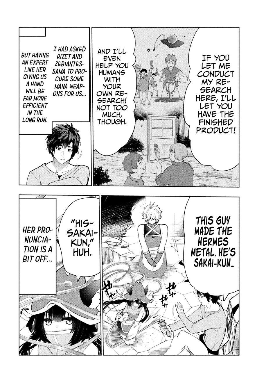 Kaiko sareta Ankoku Heishi (30-dai) no Slow na Second Life Chapter 32 - Page 15