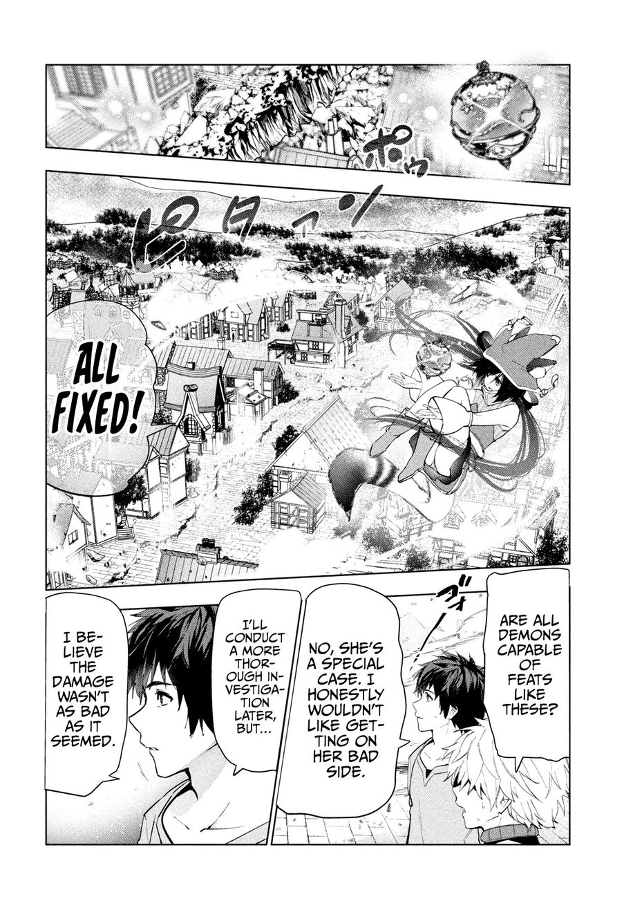 Kaiko sareta Ankoku Heishi (30-dai) no Slow na Second Life Chapter 32 - Page 17