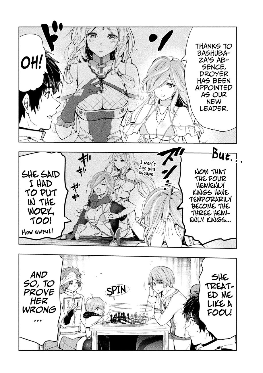 Kaiko sareta Ankoku Heishi (30-dai) no Slow na Second Life Chapter 32 - Page 23