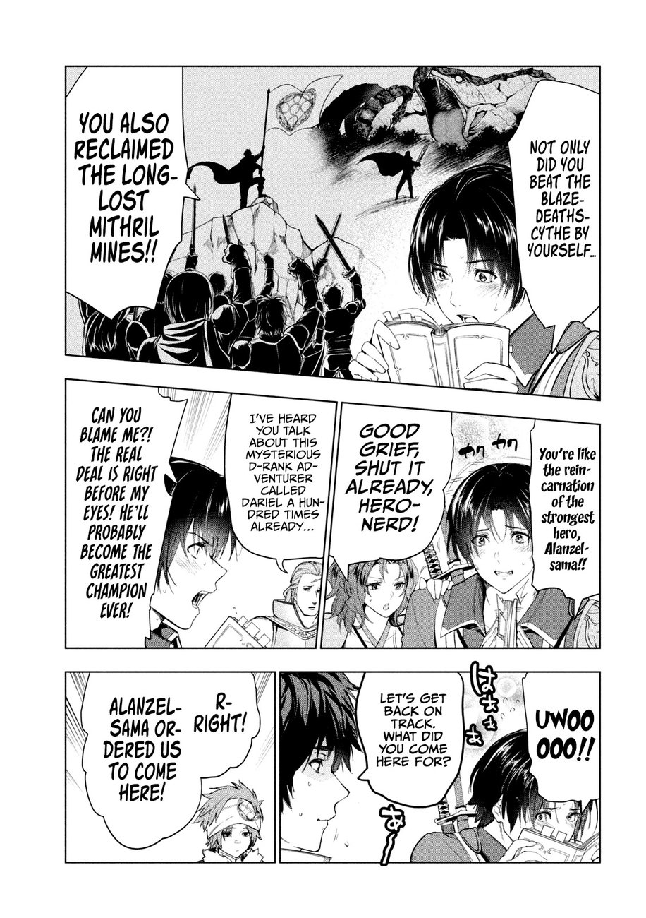 Kaiko sareta Ankoku Heishi (30-dai) no Slow na Second Life Chapter 33 - Page 12