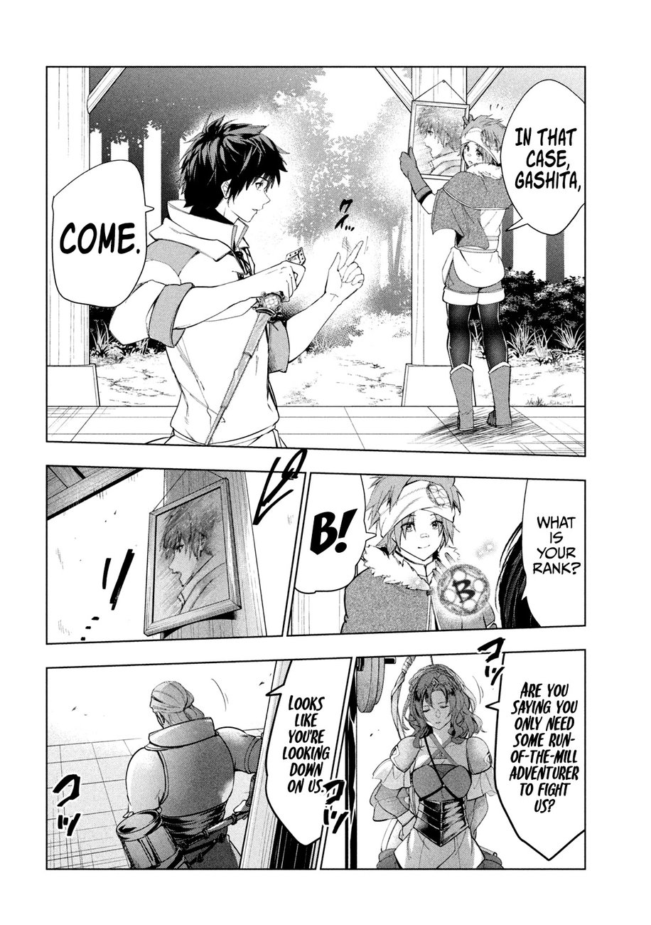 Kaiko sareta Ankoku Heishi (30-dai) no Slow na Second Life Chapter 33 - Page 23