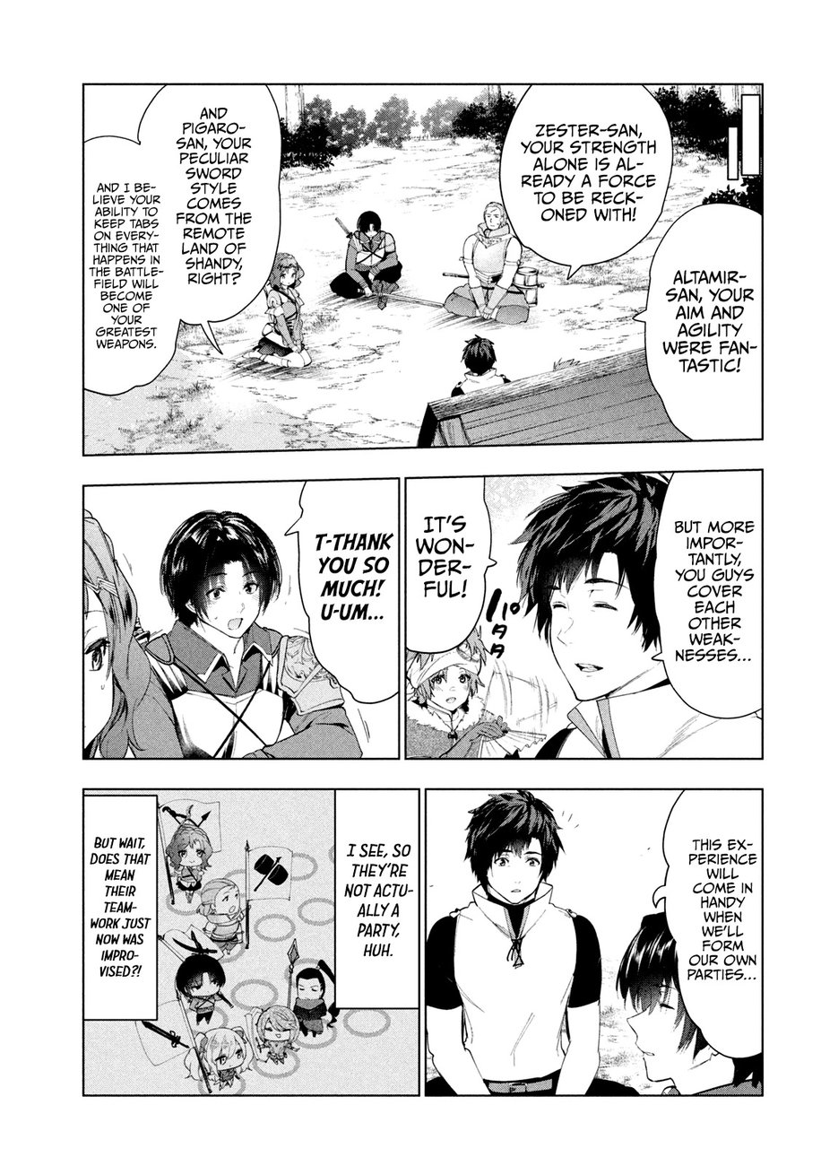 Kaiko sareta Ankoku Heishi (30-dai) no Slow na Second Life Chapter 33 - Page 32