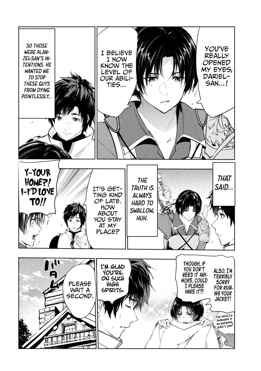 Kaiko sareta Ankoku Heishi (30-dai) no Slow na Second Life Chapter 33 - Page 33