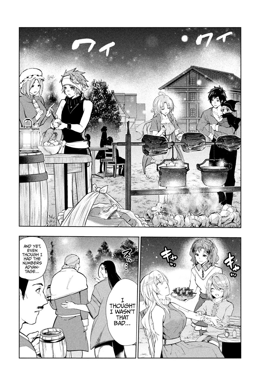 Kaiko sareta Ankoku Heishi (30-dai) no Slow na Second Life Chapter 33 - Page 35