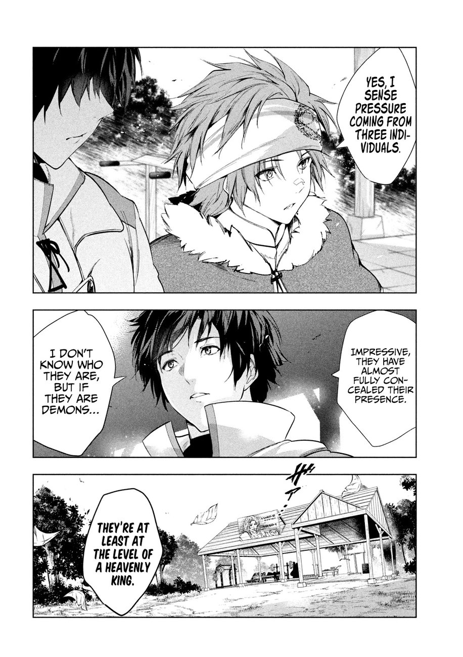 Kaiko sareta Ankoku Heishi (30-dai) no Slow na Second Life Chapter 33 - Page 5