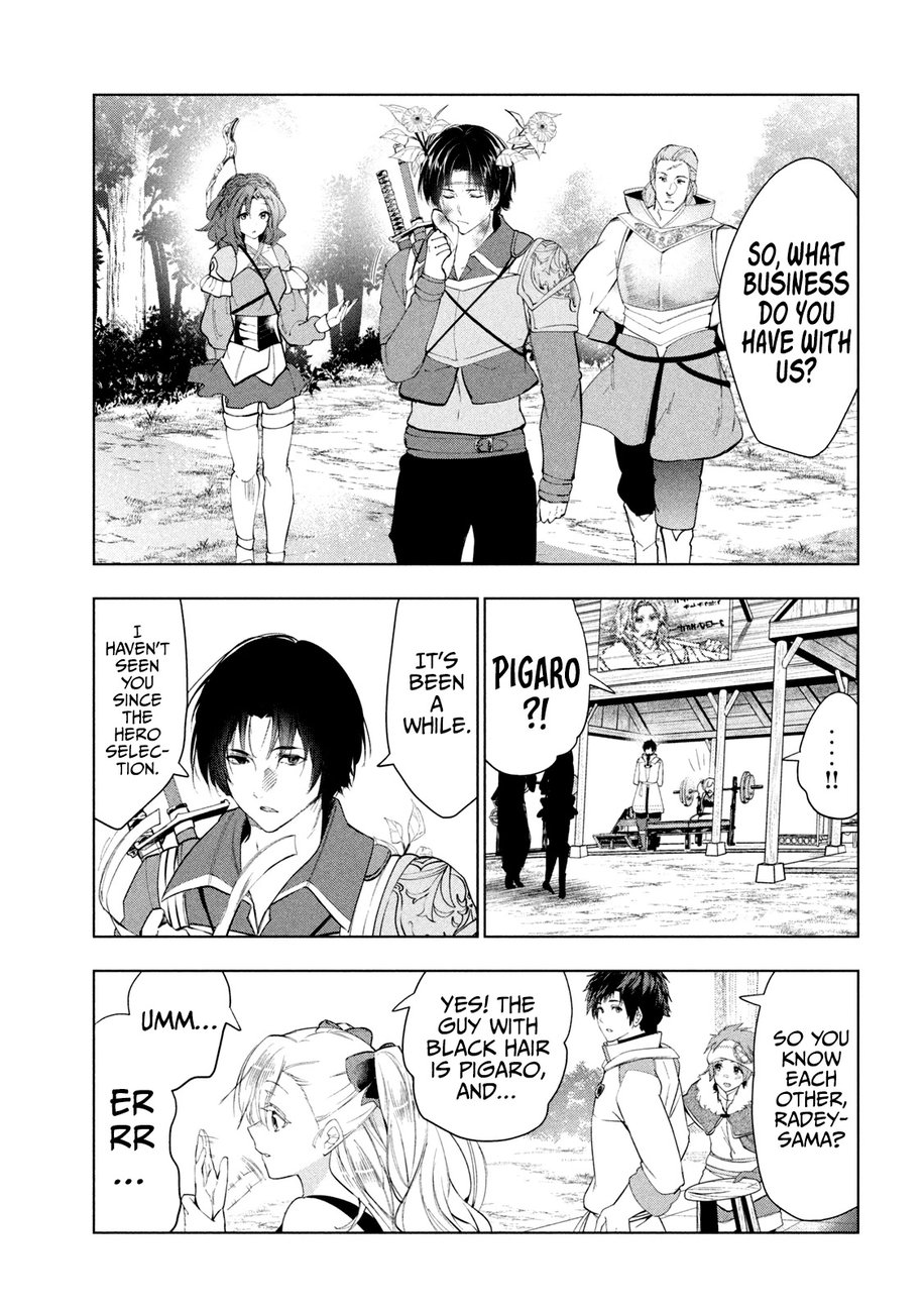 Kaiko sareta Ankoku Heishi (30-dai) no Slow na Second Life Chapter 33 - Page 8