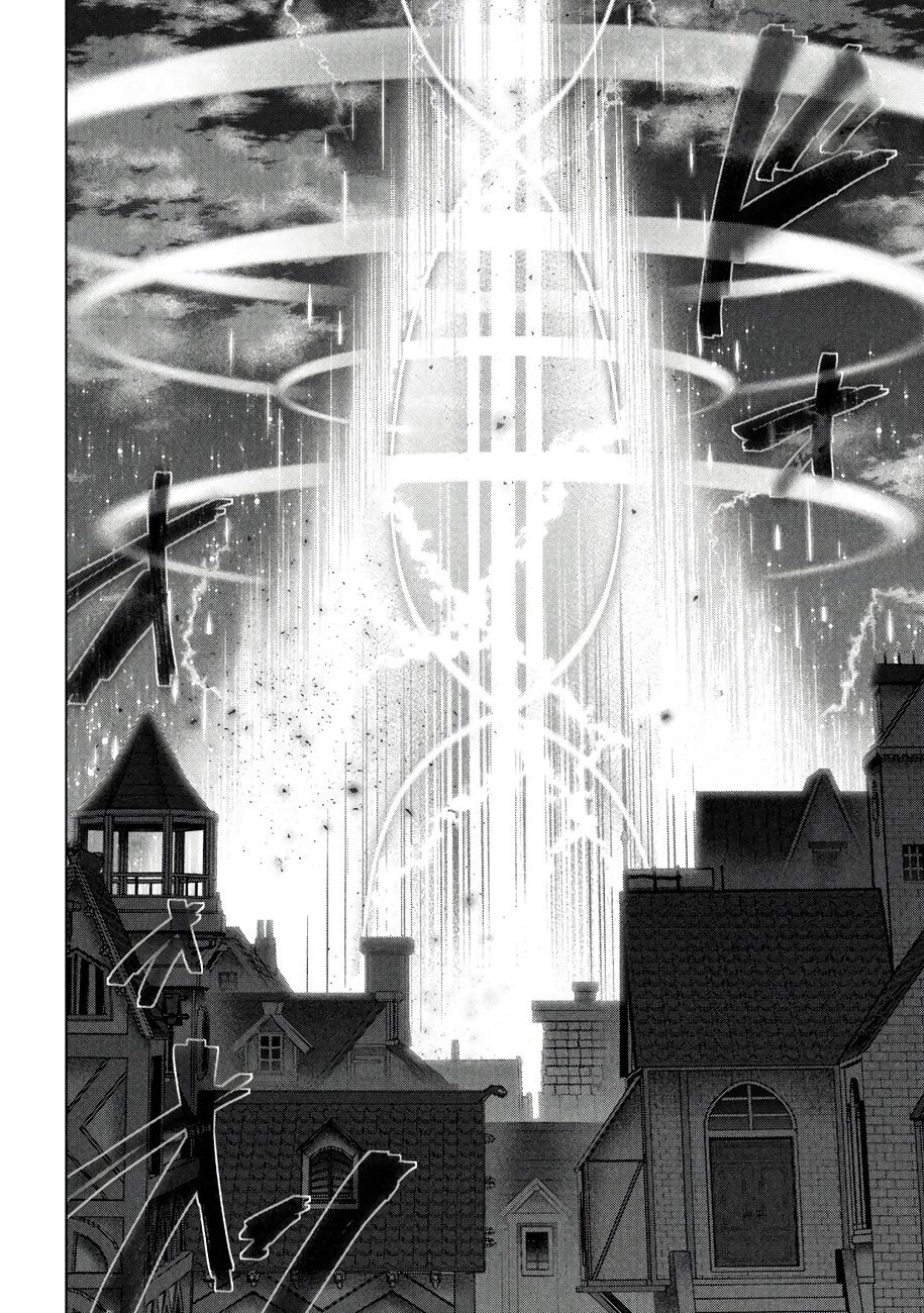 Kaiko sareta Ankoku Heishi (30-dai) no Slow na Second Life Chapter 34 - Page 30