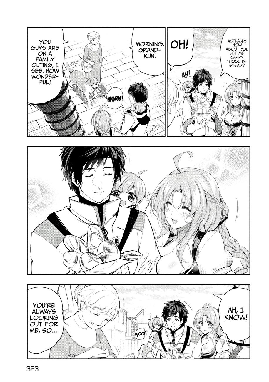 Kaiko sareta Ankoku Heishi (30-dai) no Slow na Second Life Chapter 34 - Page 4