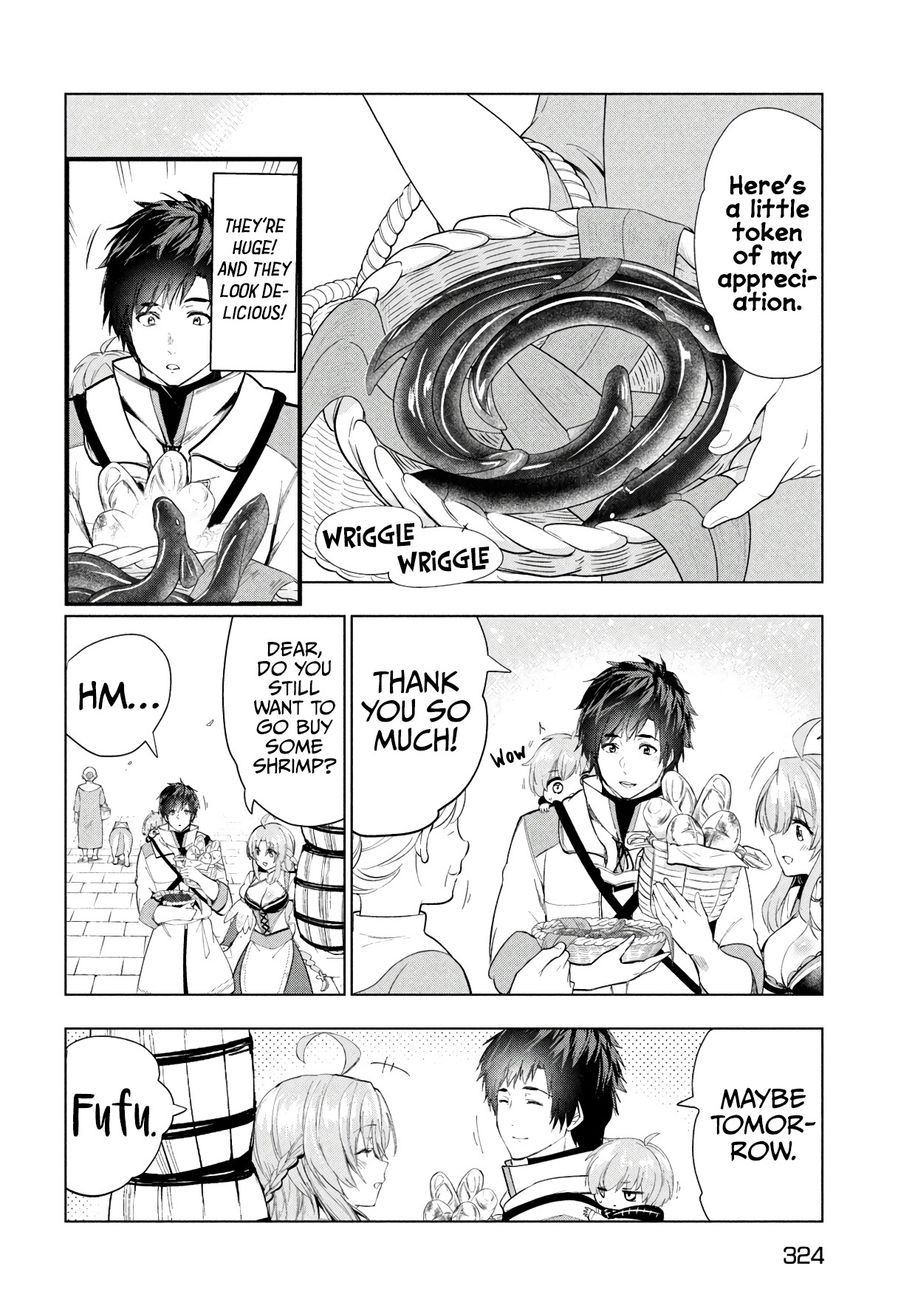 Kaiko sareta Ankoku Heishi (30-dai) no Slow na Second Life Chapter 34 - Page 5