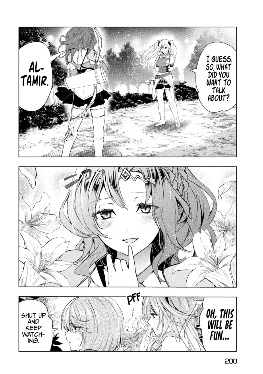 Kaiko sareta Ankoku Heishi (30-dai) no Slow na Second Life Chapter 35 - Page 21