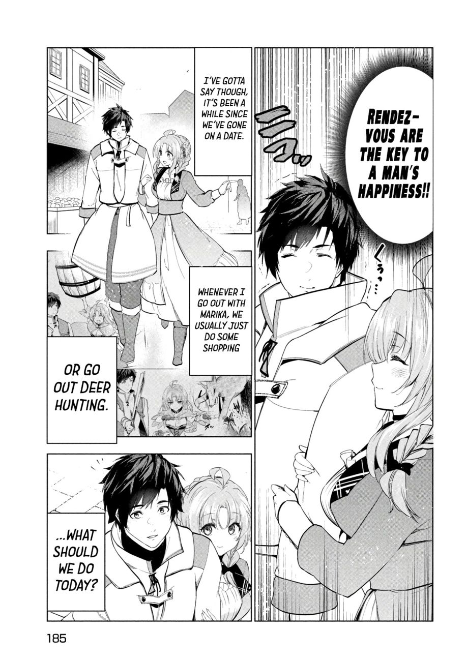 Kaiko sareta Ankoku Heishi (30-dai) no Slow na Second Life Chapter 35 - Page 6