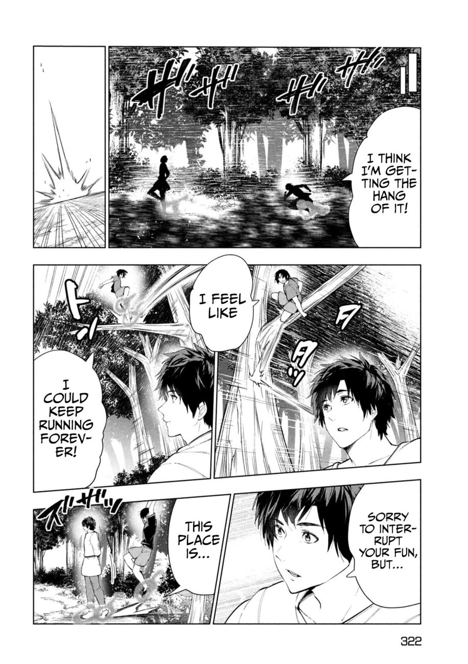 Kaiko sareta Ankoku Heishi (30-dai) no Slow na Second Life Chapter 36 - Page 13