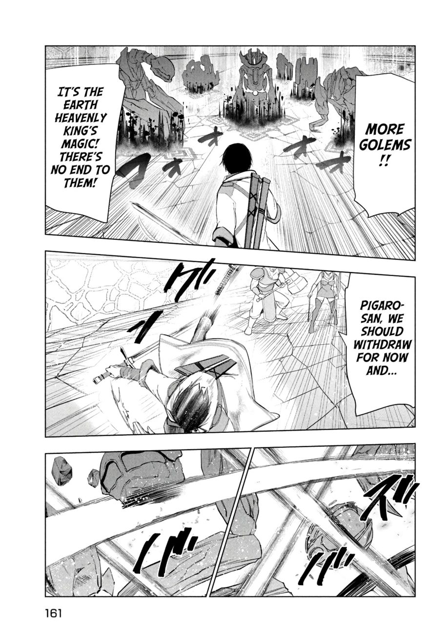 Kaiko sareta Ankoku Heishi (30-dai) no Slow na Second Life Chapter 37 - Page 27