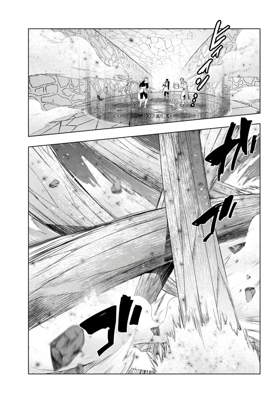 Kaiko sareta Ankoku Heishi (30-dai) no Slow na Second Life Chapter 37 - Page 31