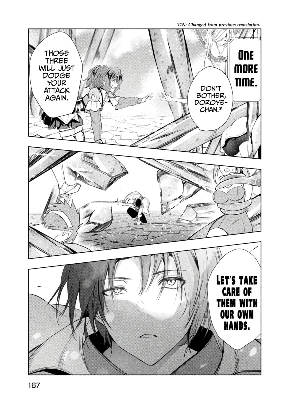 Kaiko sareta Ankoku Heishi (30-dai) no Slow na Second Life Chapter 37 - Page 33