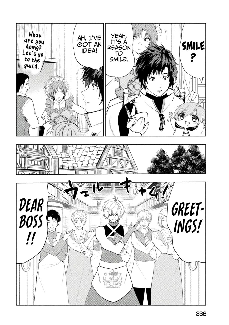 Kaiko sareta Ankoku Heishi (30-dai) no Slow na Second Life Chapter 38 - Page 27