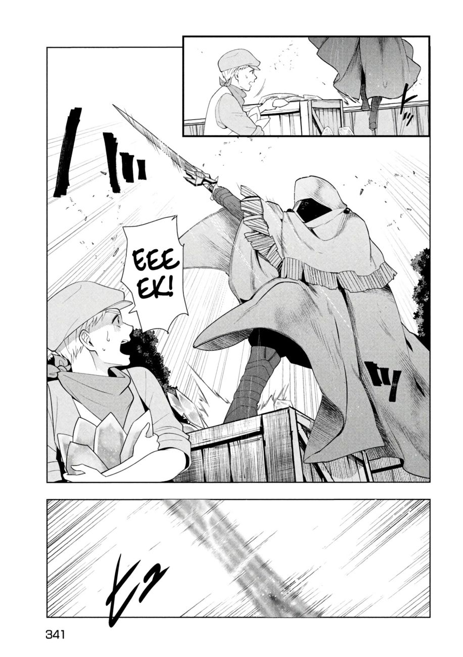 Kaiko sareta Ankoku Heishi (30-dai) no Slow na Second Life Chapter 38 - Page 32