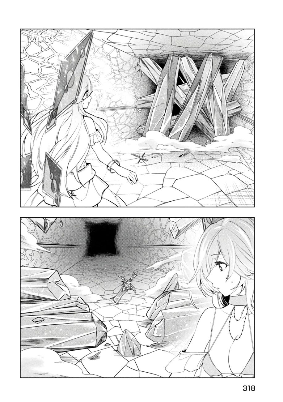 Kaiko sareta Ankoku Heishi (30-dai) no Slow na Second Life Chapter 38 - Page 9