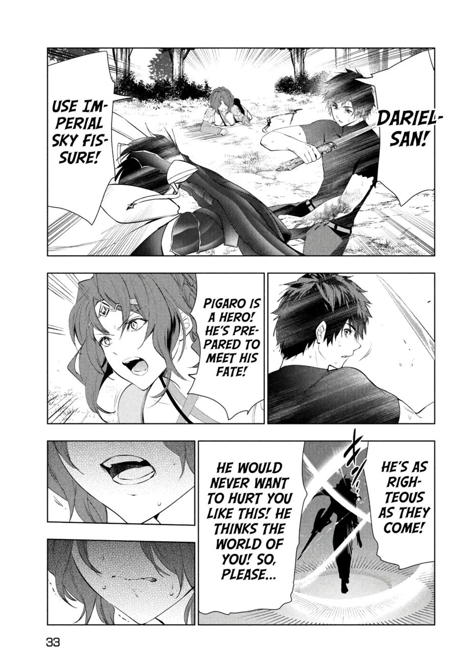 Kaiko sareta Ankoku Heishi (30-dai) no Slow na Second Life Chapter 39 - Page 24