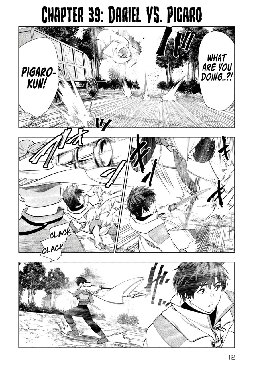 Kaiko sareta Ankoku Heishi (30-dai) no Slow na Second Life Chapter 39 - Page 3