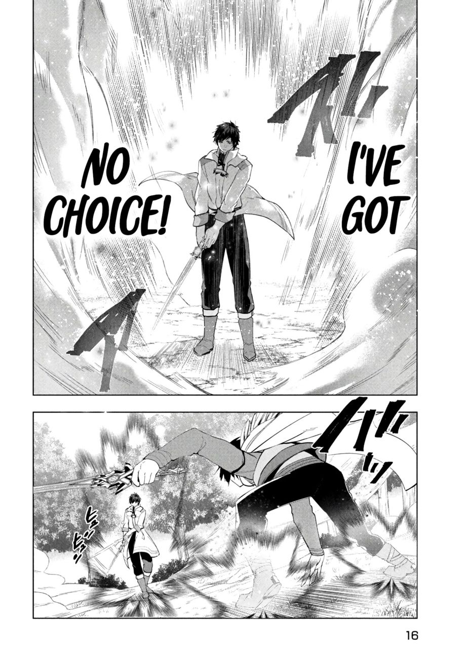 Kaiko sareta Ankoku Heishi (30-dai) no Slow na Second Life Chapter 39 - Page 7