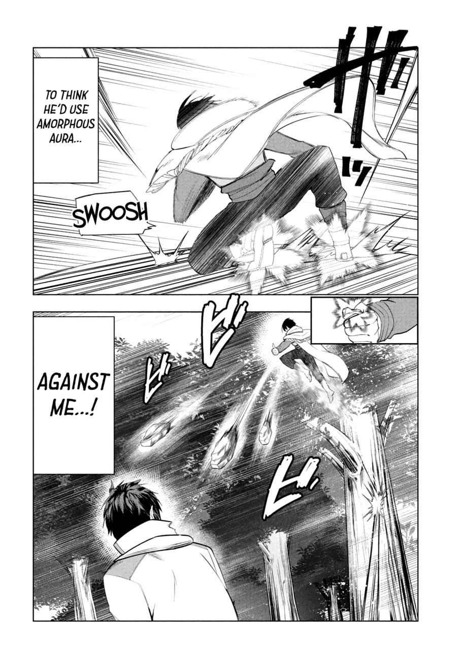 Kaiko sareta Ankoku Heishi (30-dai) no Slow na Second Life Chapter 39 - Page 9