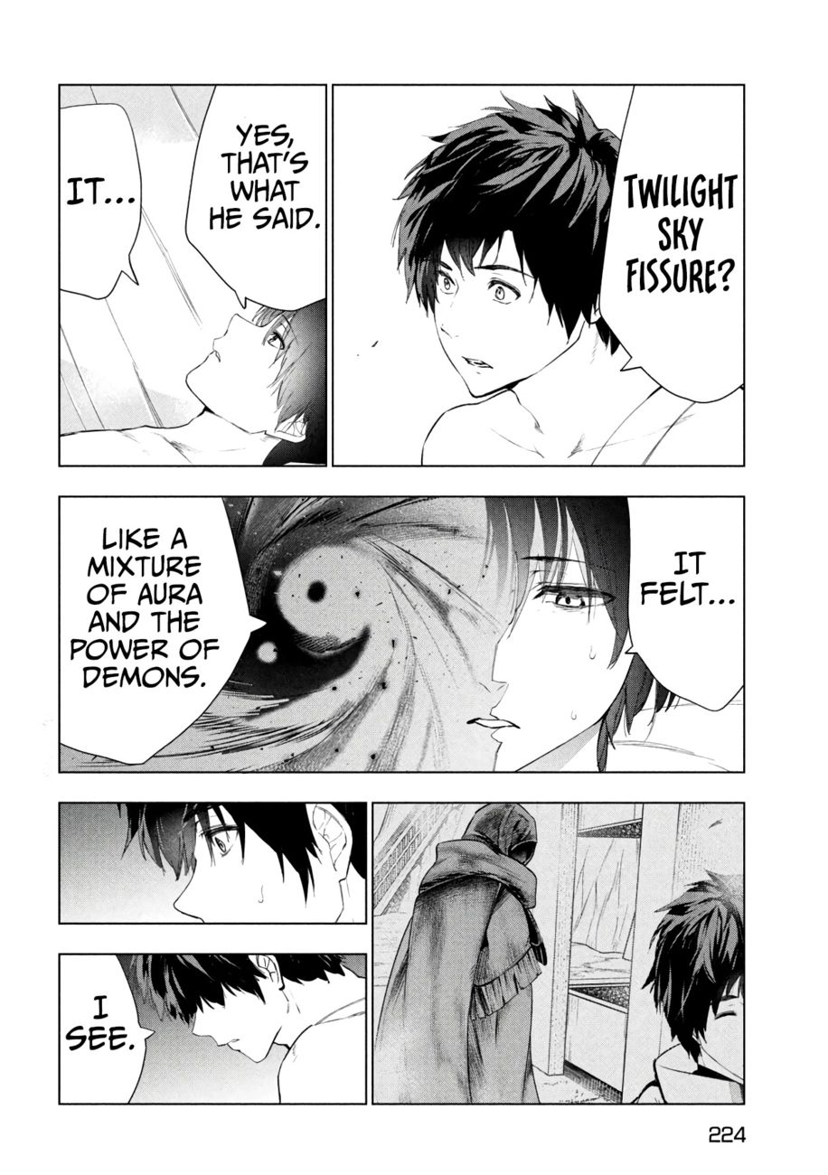 Kaiko sareta Ankoku Heishi (30-dai) no Slow na Second Life Chapter 40 - Page 11