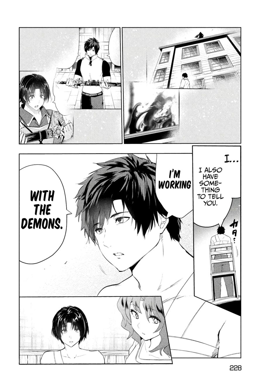 Kaiko sareta Ankoku Heishi (30-dai) no Slow na Second Life Chapter 40 - Page 15