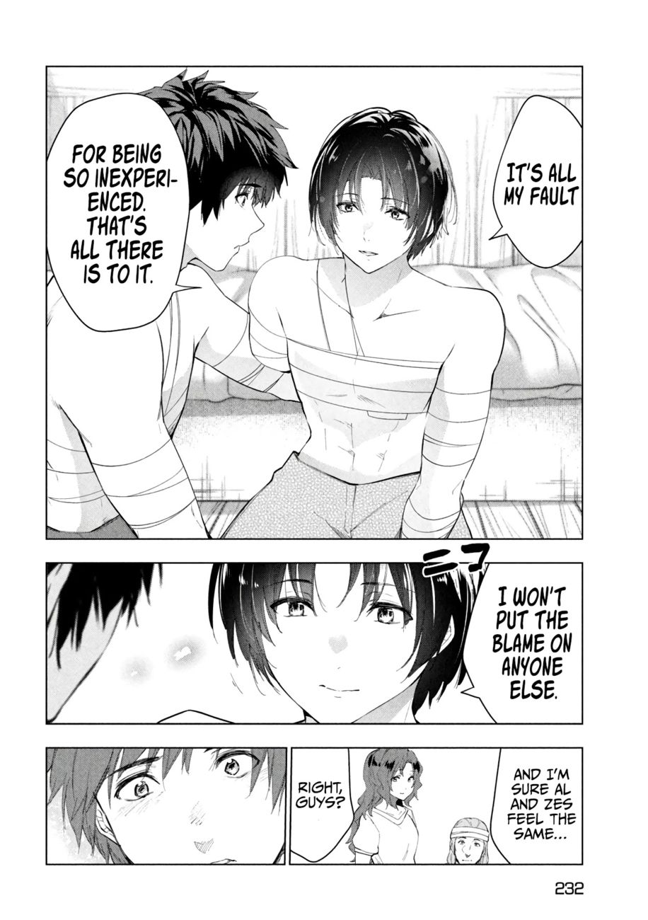 Kaiko sareta Ankoku Heishi (30-dai) no Slow na Second Life Chapter 40 - Page 19