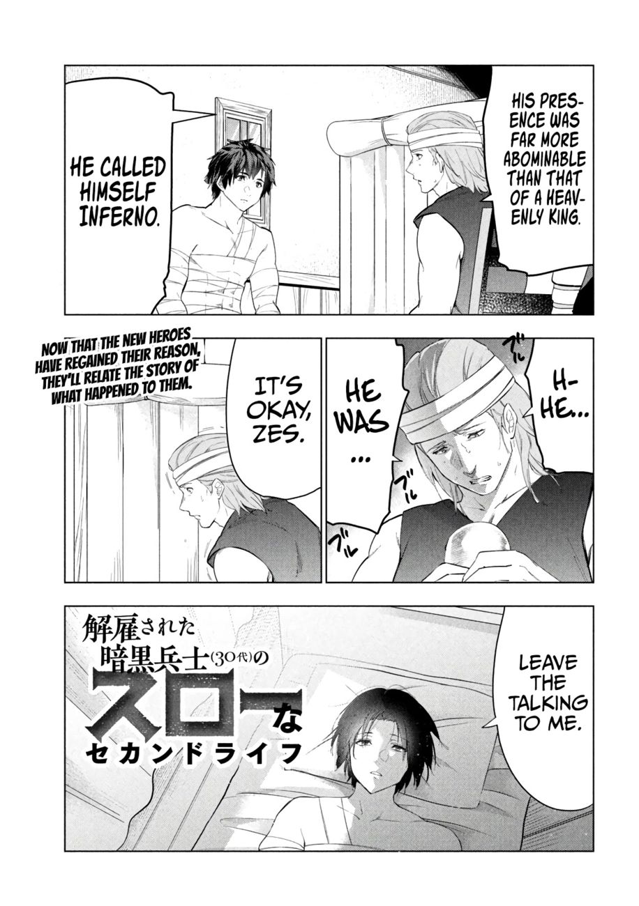 Kaiko sareta Ankoku Heishi (30-dai) no Slow na Second Life Chapter 40 - Page 2