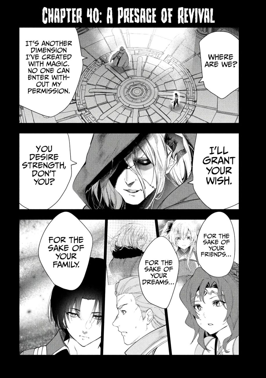 Kaiko sareta Ankoku Heishi (30-dai) no Slow na Second Life Chapter 40 - Page 3