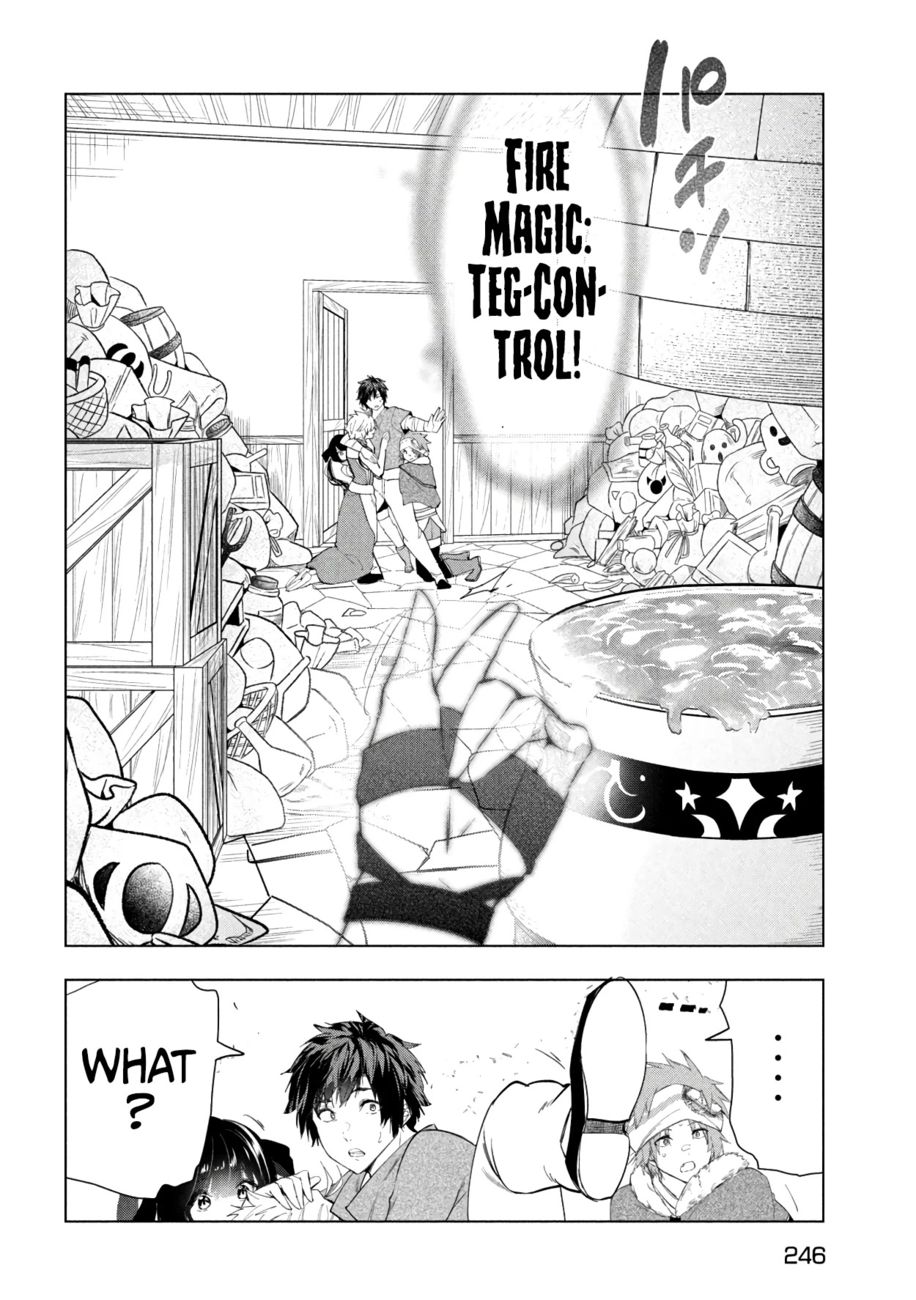 Kaiko sareta Ankoku Heishi (30-dai) no Slow na Second Life Chapter 40 - Page 33