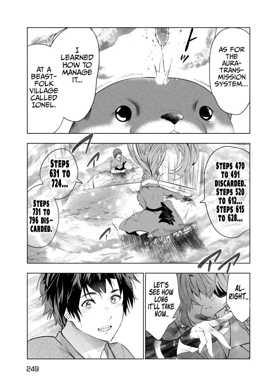 Kaiko sareta Ankoku Heishi (30-dai) no Slow na Second Life Chapter 40 - Page 36