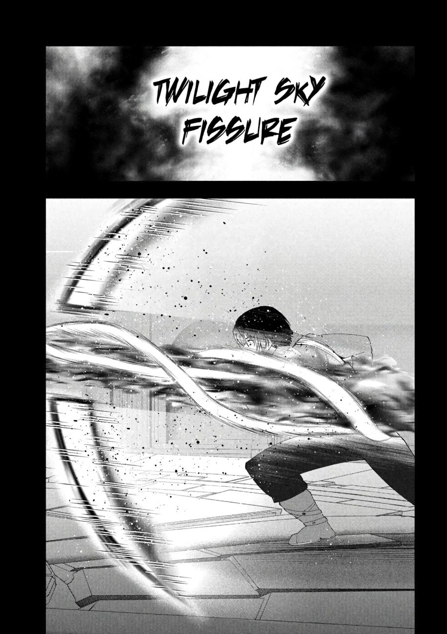 Kaiko sareta Ankoku Heishi (30-dai) no Slow na Second Life Chapter 40 - Page 6