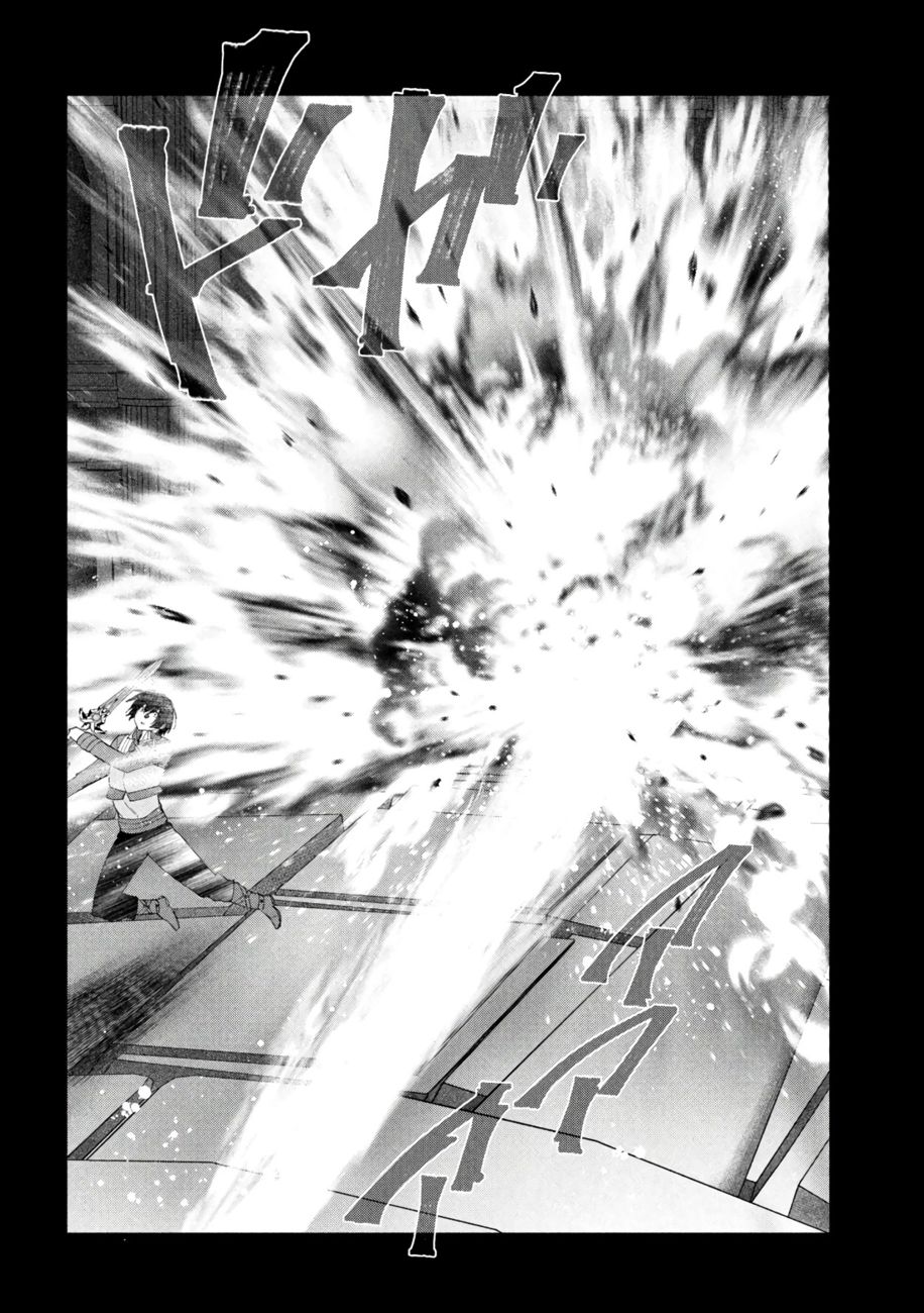 Kaiko sareta Ankoku Heishi (30-dai) no Slow na Second Life Chapter 40 - Page 7