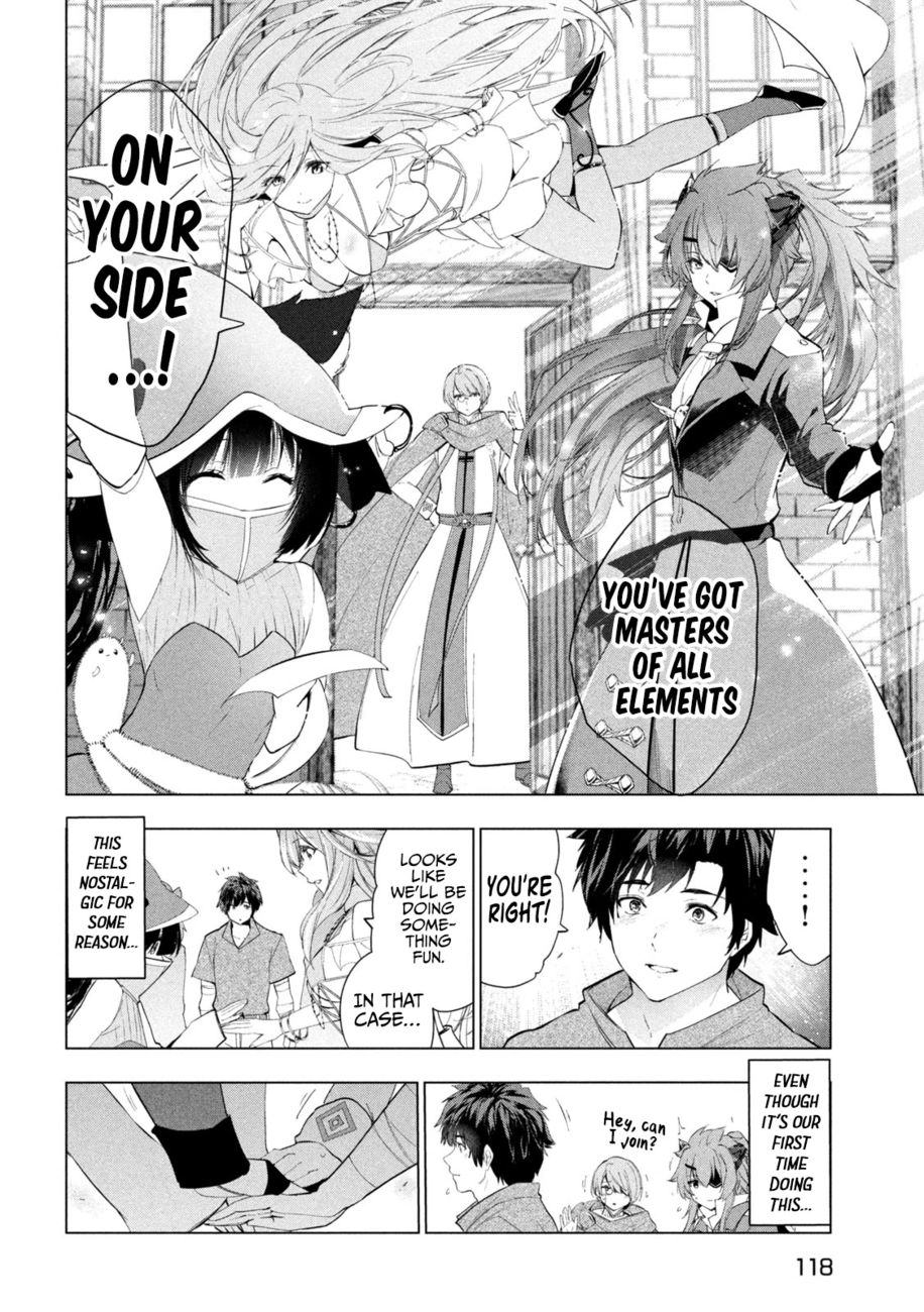 Kaiko sareta Ankoku Heishi (30-dai) no Slow na Second Life Chapter 41 - Page 11